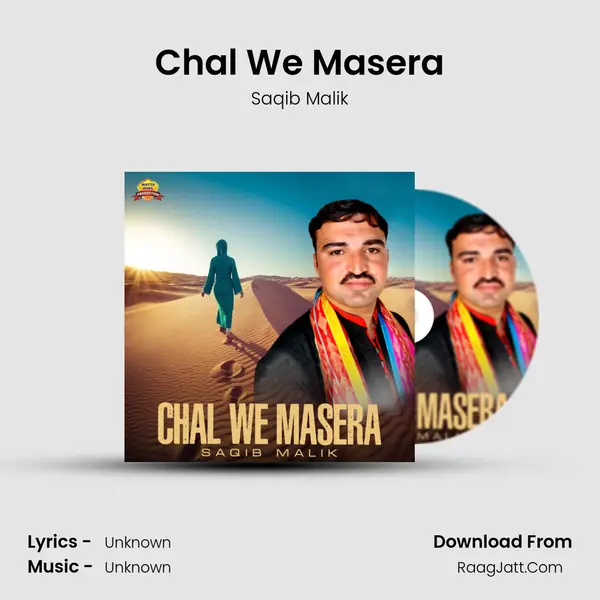 Chal We Masera - Single - Saqib Malik