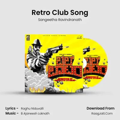 Retro Club Song MP3 Song by Sangeetha Ravindranath Cover