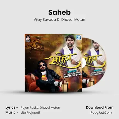 Saheb - Vijay Suvada