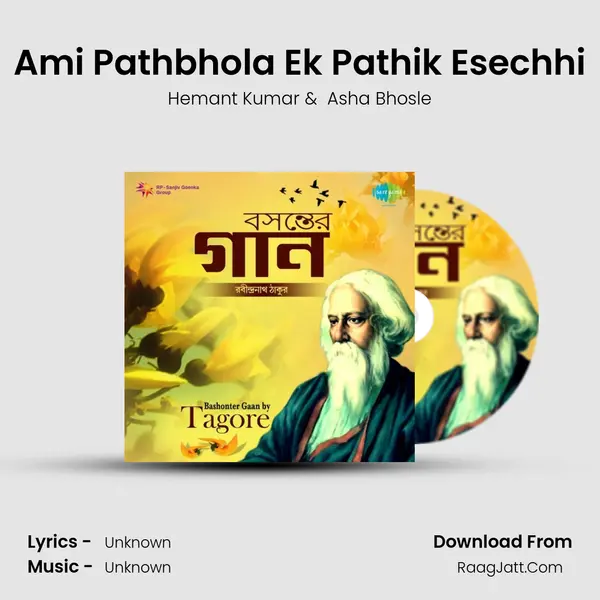 Ami Pathbhola Ek Pathik Esechhi Cover