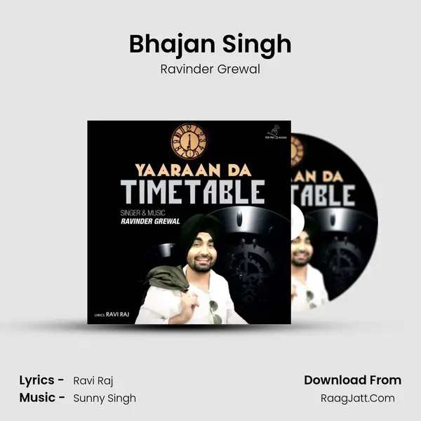 Bhajan Singh MP3 Song by Ravinder Grewal Cover