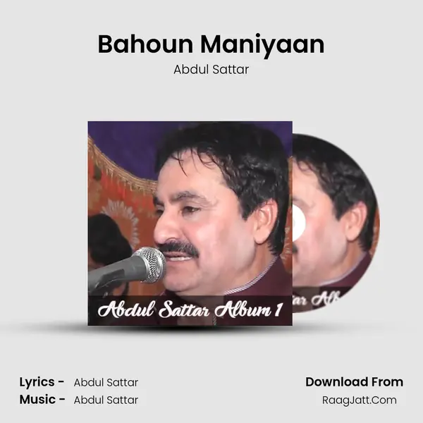 Bahoun Maniyaan MP3 Song by Abdul Sattar Cover