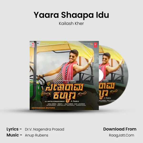Yaara Shaapa Idu MP3 Song by Kailash Kher Cover