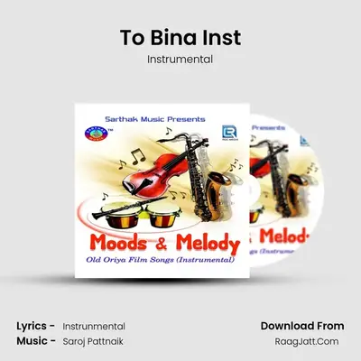To Bina Inst MP3 Song by Instrumental Cover