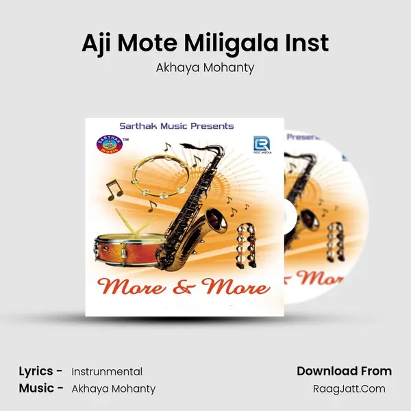 Aji Mote Miligala Inst MP3 Song by Akhaya Mohanty Cover