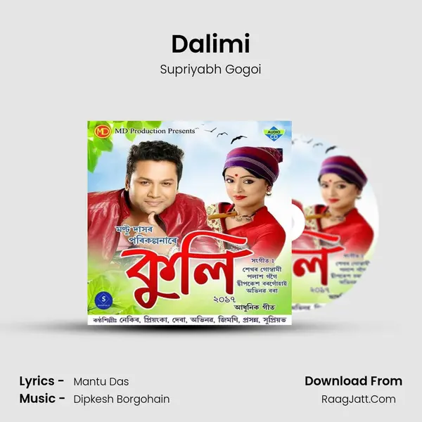 Dalimi MP3 Song by Supriyabh Gogoi Cover