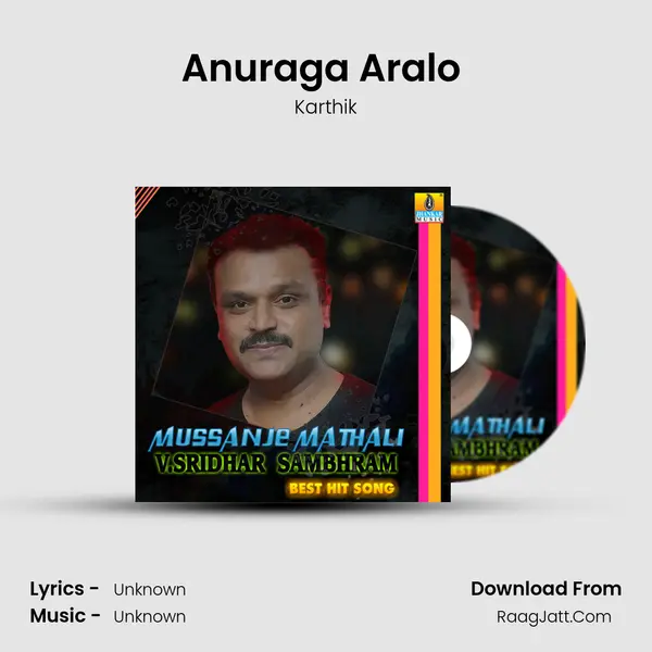 Anuraga Aralo (From "Mussanje Maatu") Cover