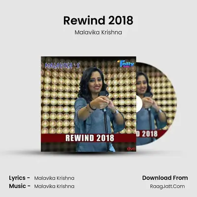 Malavika Krishna'S Rewind 2018 - Malavika Krishna