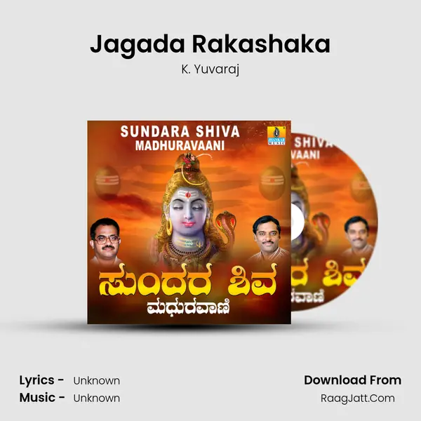 Jagada Rakashaka MP3 Song by K. Yuvaraj Cover