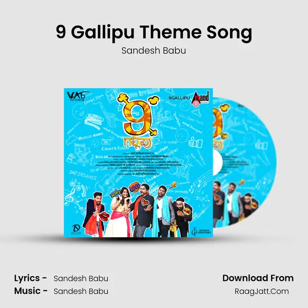 9 Gallipu Theme Song MP3 Song by Sandesh Babu Cover