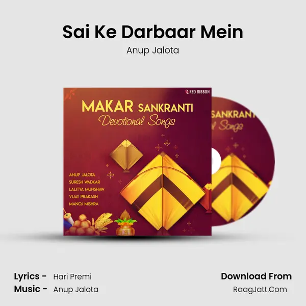 Sai Ke Darbaar Mein mp3 song