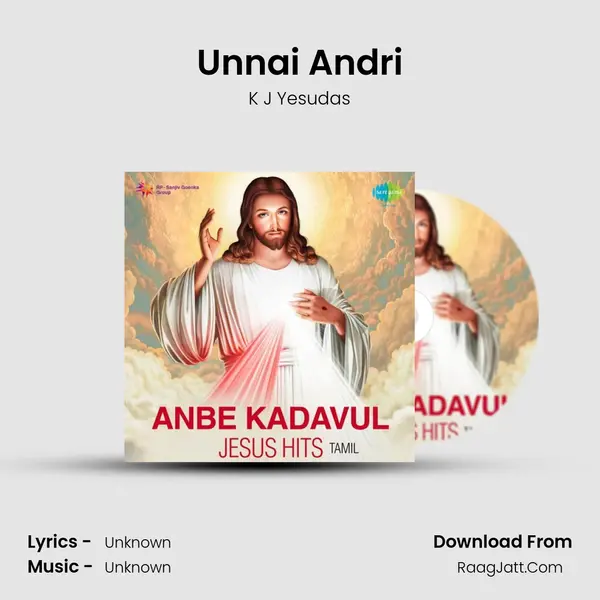 Unnai Andri Cover