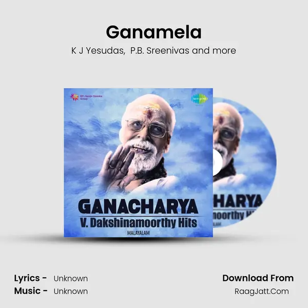 Ganamela Cover