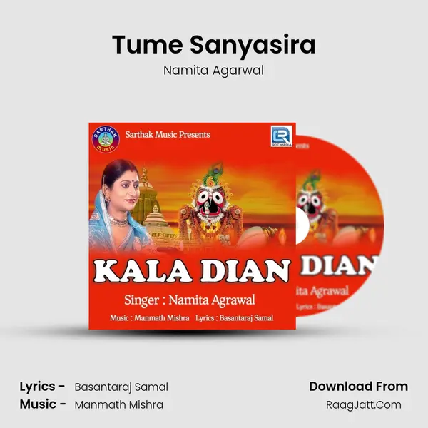Tume Sanyasira MP3 Song by Namita Agarwal Cover