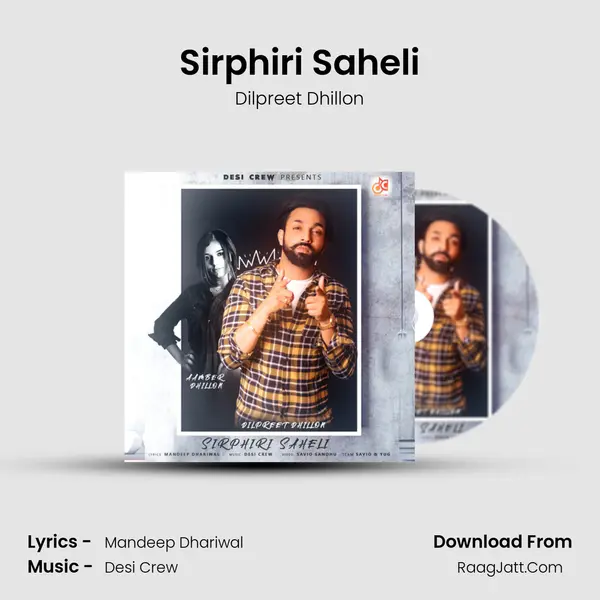 Sirphiri Saheli mp3 song