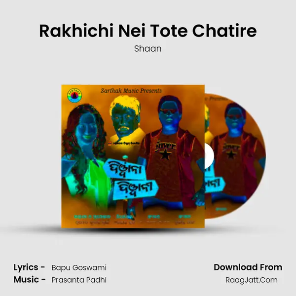 Rakhichi Nei Tote Chatire MP3 Song by Shaan Cover