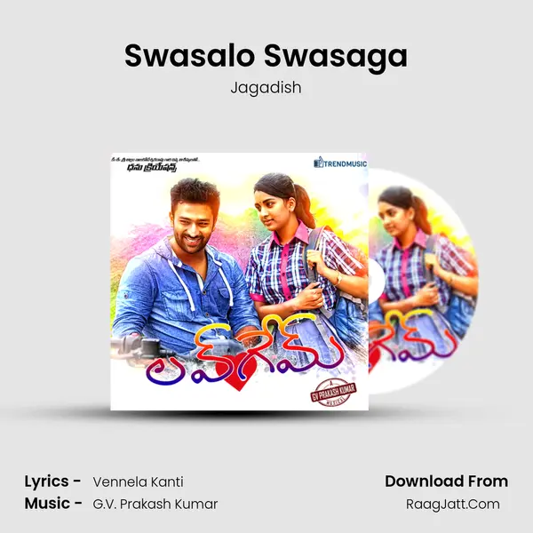 Swasalo Swasaga MP3 Song by Jagadish Cover