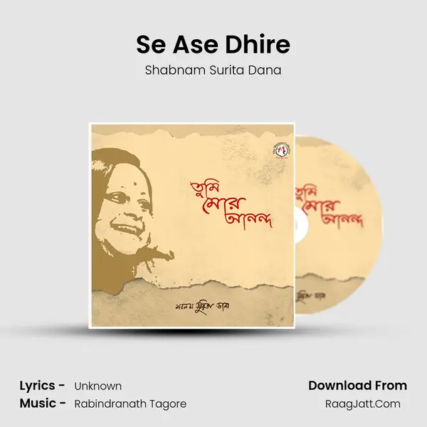 Se Ase Dhire MP3 Song by Shabnam Surita Dana Cover