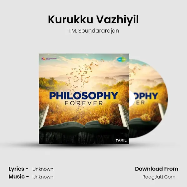 Kurukku Vazhiyil Cover