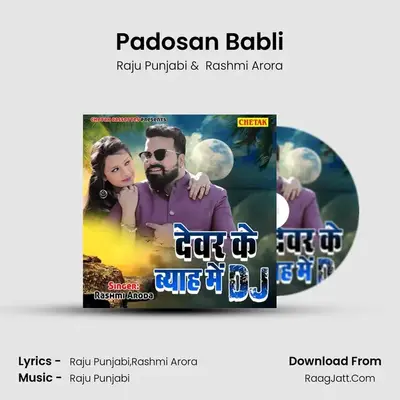 Padosan Babli MP3 Song by Raju Punjabi Cover