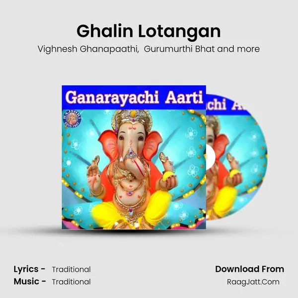 Ghalin Lotangan mp3 song