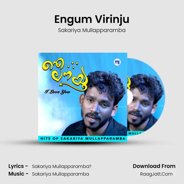 Engum Virinju mp3 song
