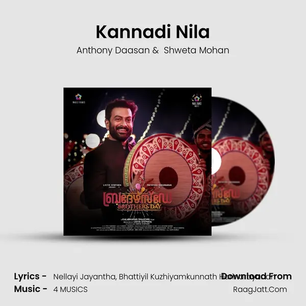 Kannadi Nila MP3 Song by Anthony Daasan Cover