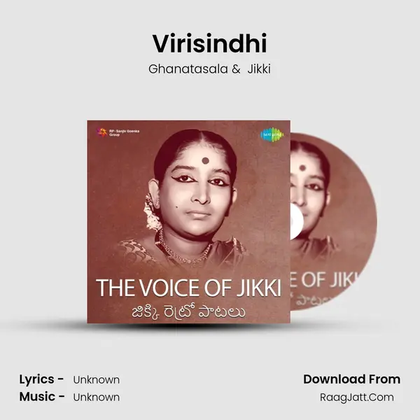 Virisindhi Cover