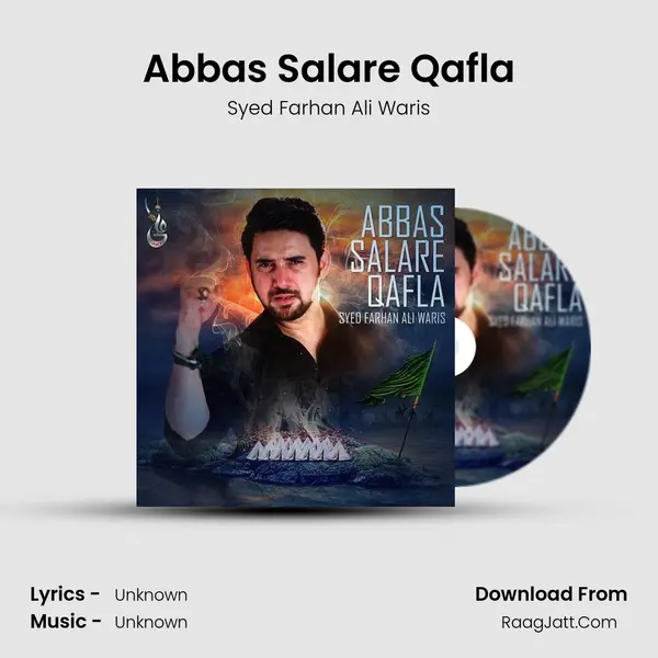 Abbas Salare Qafla mp3 song