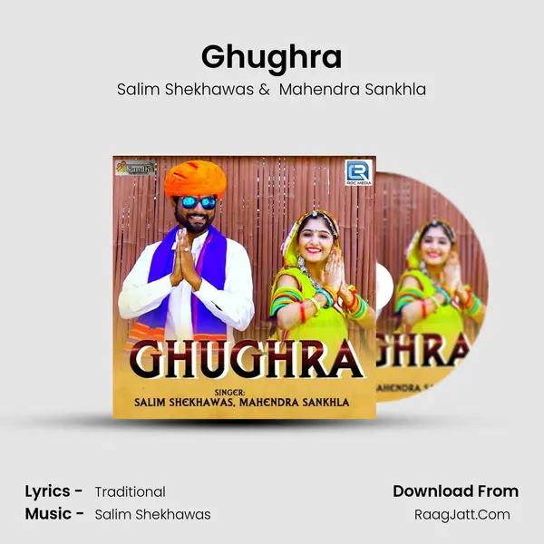 Ghughra - Salim Shekhawas