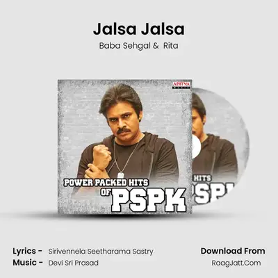 Jalsa Jalsa mp3 song