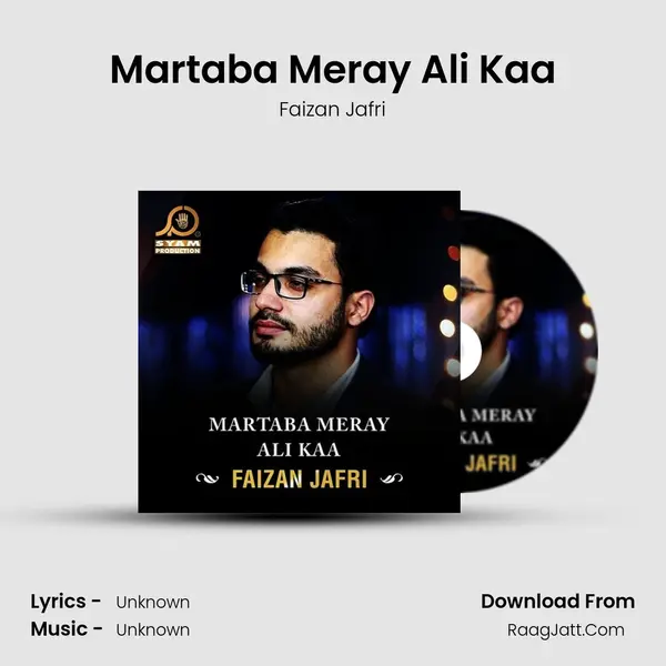 Martaba Meray Ali Kaa - Single - Faizan Jafri
