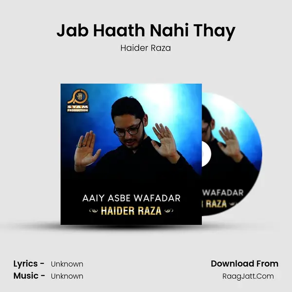 Jab Haath Nahi Thay mp3 song