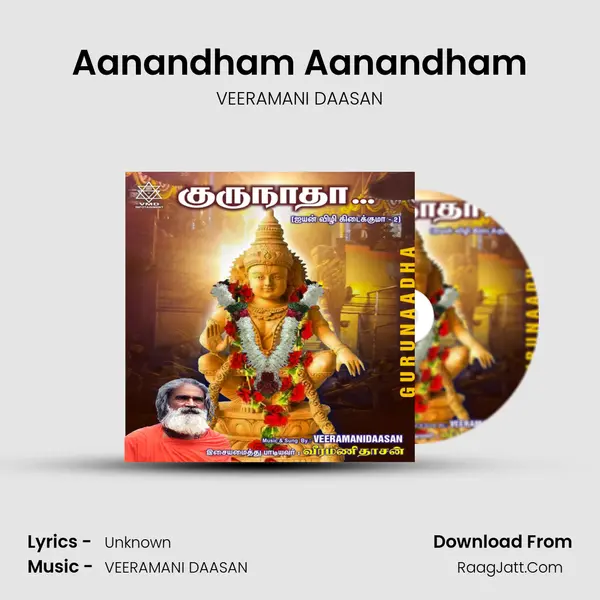 Aanandham Aanandham MP3 Song by VEERAMANI DAASAN Cover