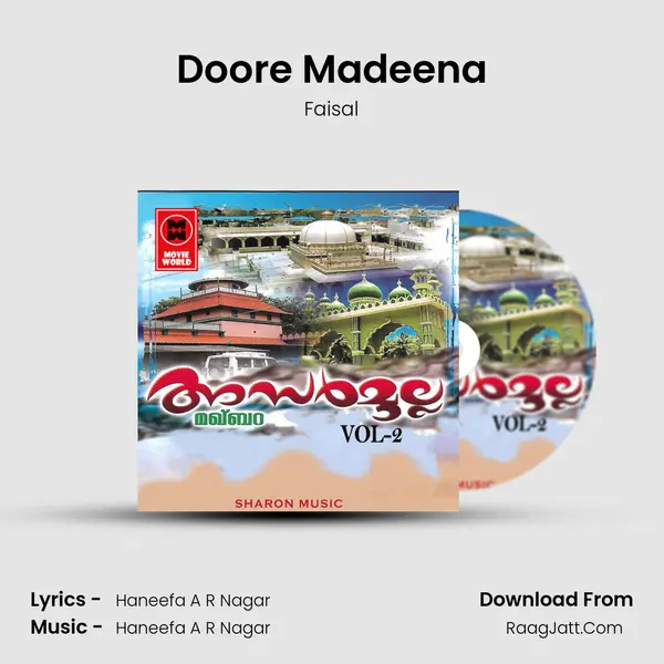 Doore Madeena MP3 Song by Faisal Cover