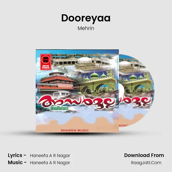 Dooreyaa MP3 Song by Mehrin Cover
