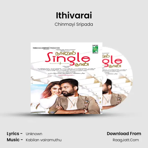 Ithivarai MP3 Song by Chinmayi Sripada Cover