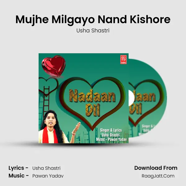 Mujhe Milgayo Nand Kishore MP3 Song by Usha Shastri Cover