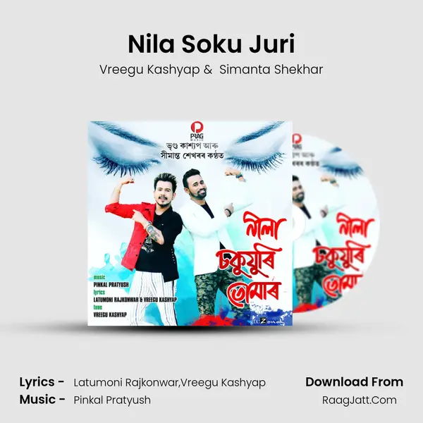 Nila Soku Juri - Vreegu Kashyap