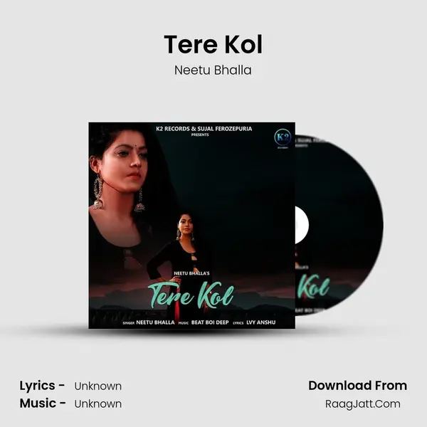 Tere Kol mp3 song