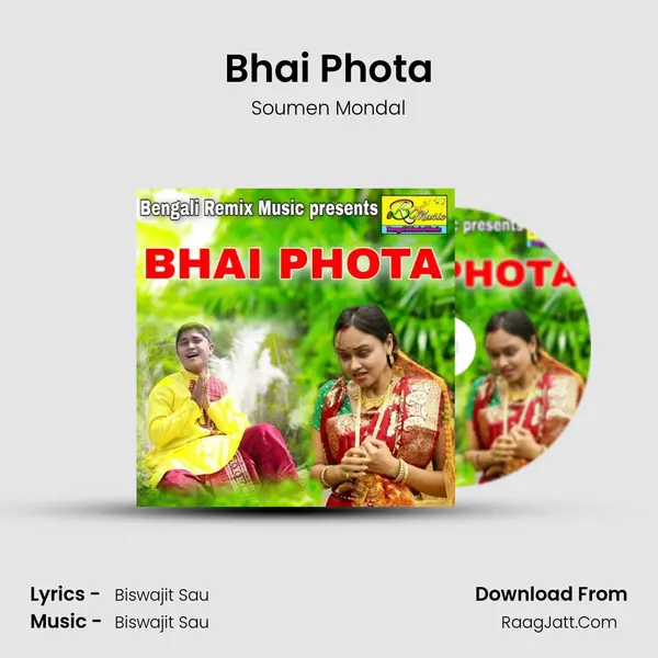 Bhai Phota mp3 song