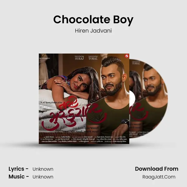 Chocolate Boy MP3 Song by Hiren Jadvani Cover