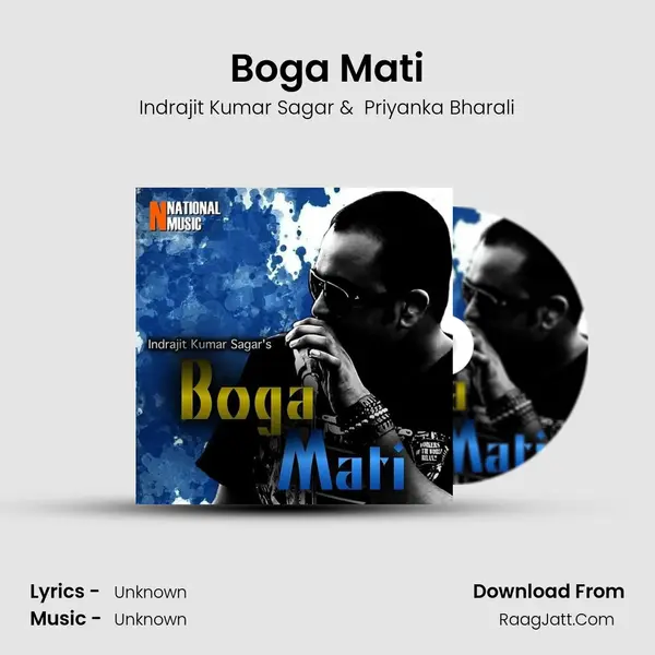 Boga Mati - Single - Indrajit Kumar Sagar
