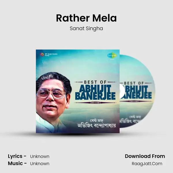 Rather Mela Cover