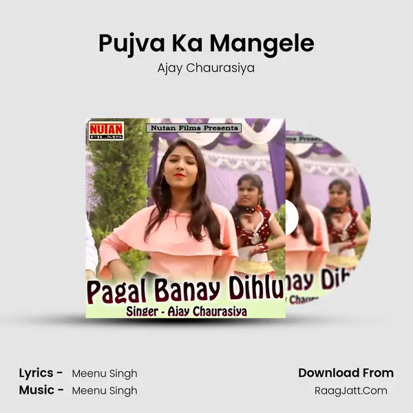 Pujva Ka Mangele mp3 song