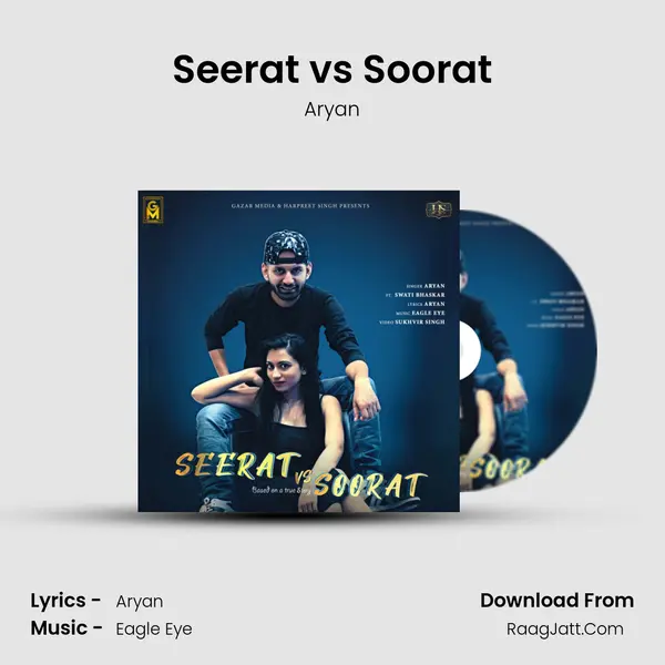 Seerat vs Soorat - Aryan