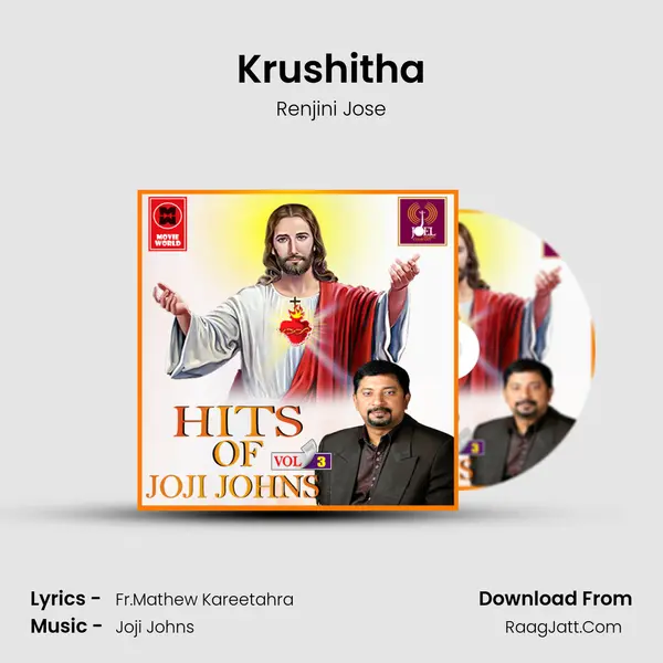 Krushitha MP3 Song by Renjini Jose Cover