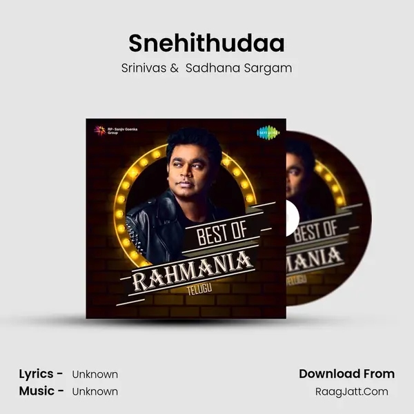 Snehithudaa MP3 Song by Srinivas Cover