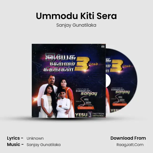 Ummodu Kiti Sera MP3 Song by Sanjay Gunatilaka Cover