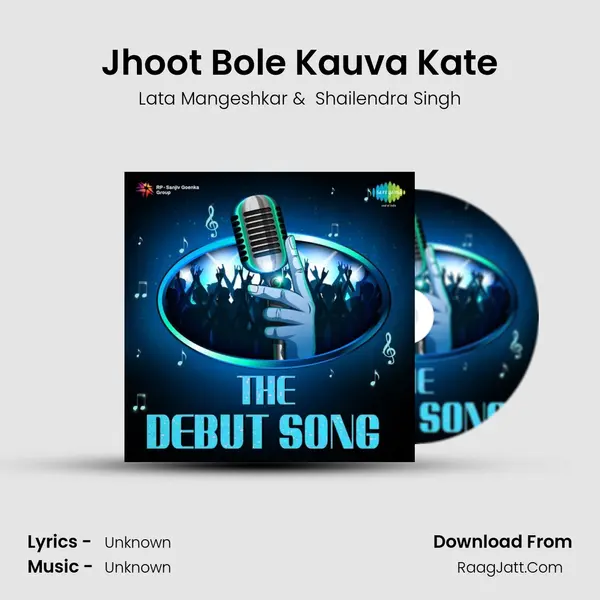 Jhoot Bole Kauva Kate Cover
